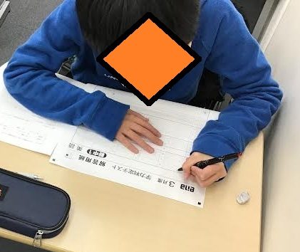 池上日報#194 春期講習が始まるまでに‼