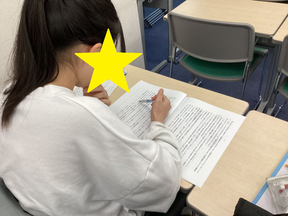 3/8高校入試結果＠西永福