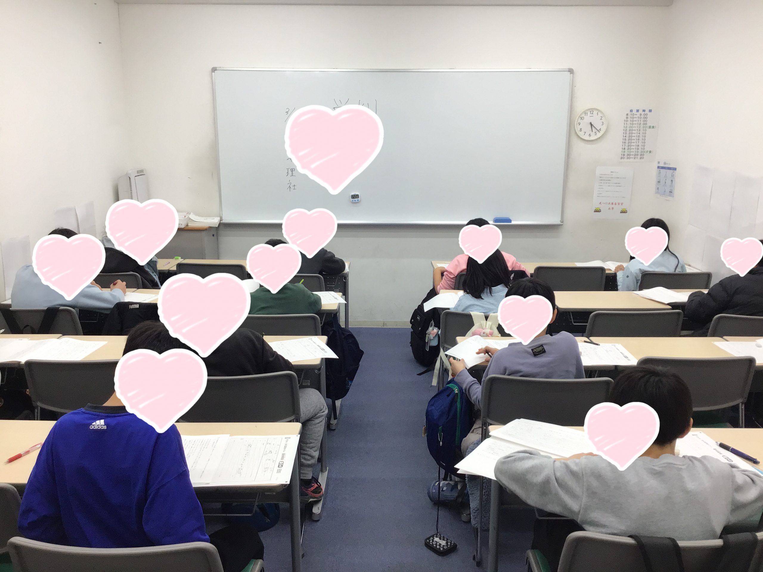 【ena東大島】春期講習で１年間の復習を