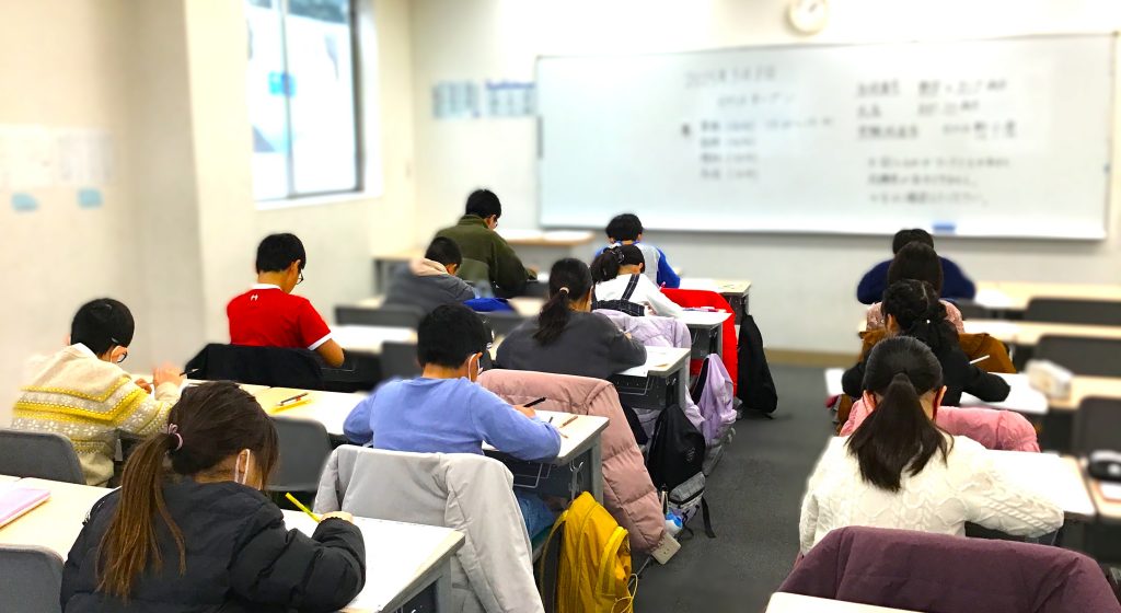 【新小岩3/12】春期講習開講間近