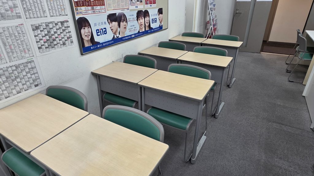 【ena月島】３月１５日(土)変化