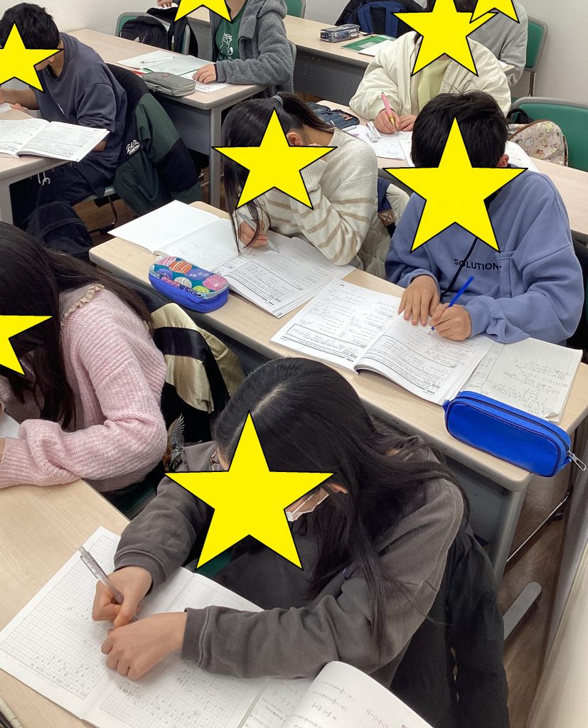 中学入学前にできる準備を。