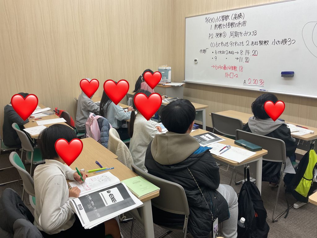 【ena有明03.14】小５・中２の授業の様子