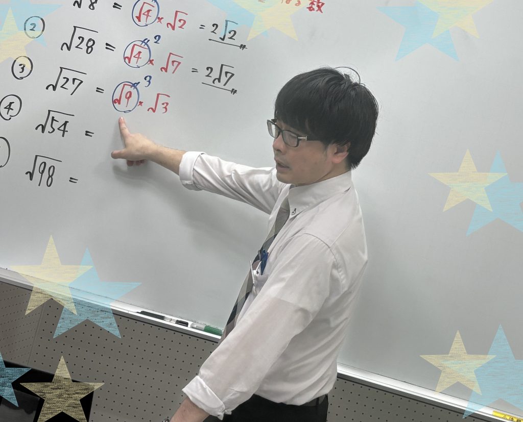 【春期講習２日目★宿題連絡②】enaオンラインクラス通信＃１５１６