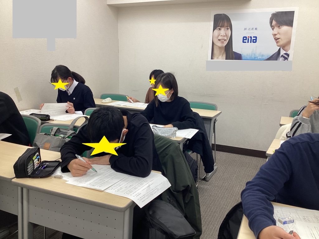 中学生新年度開講！！