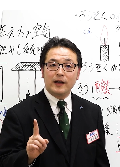 たかしま通信01　はじめまして