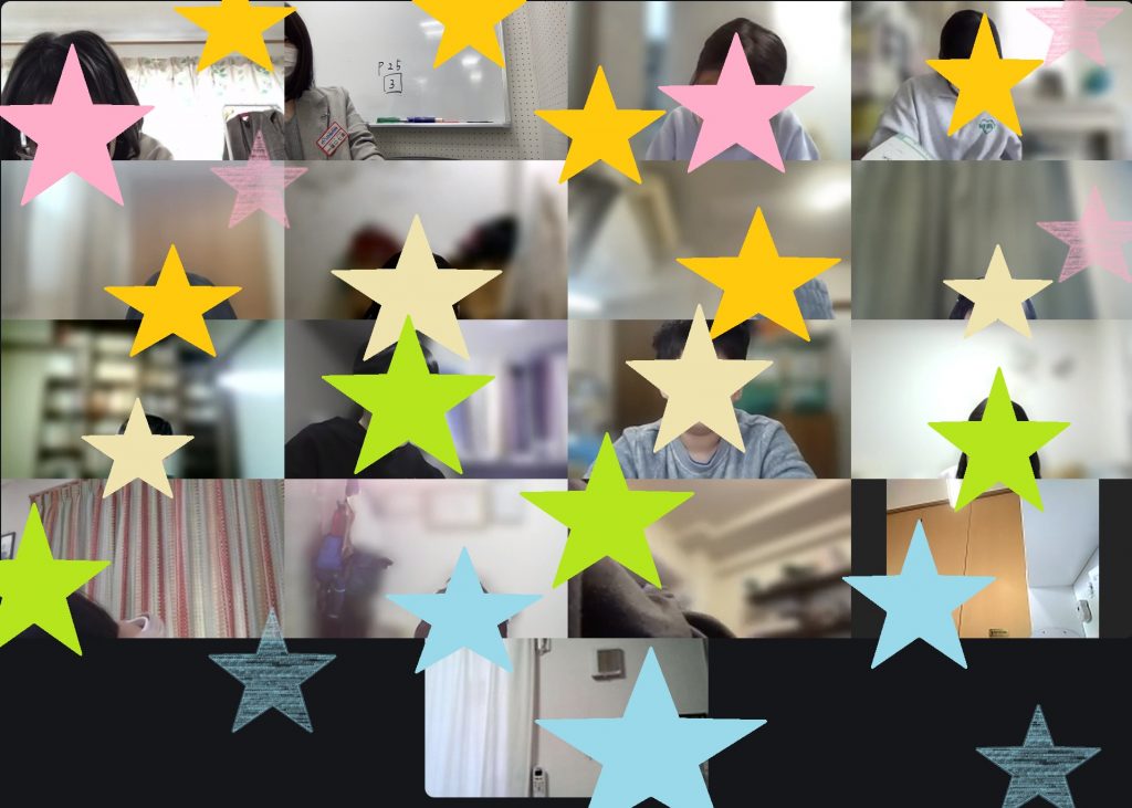 【春期講習５日目★宿題連絡①】enaオンラインクラス通信＃１５２１