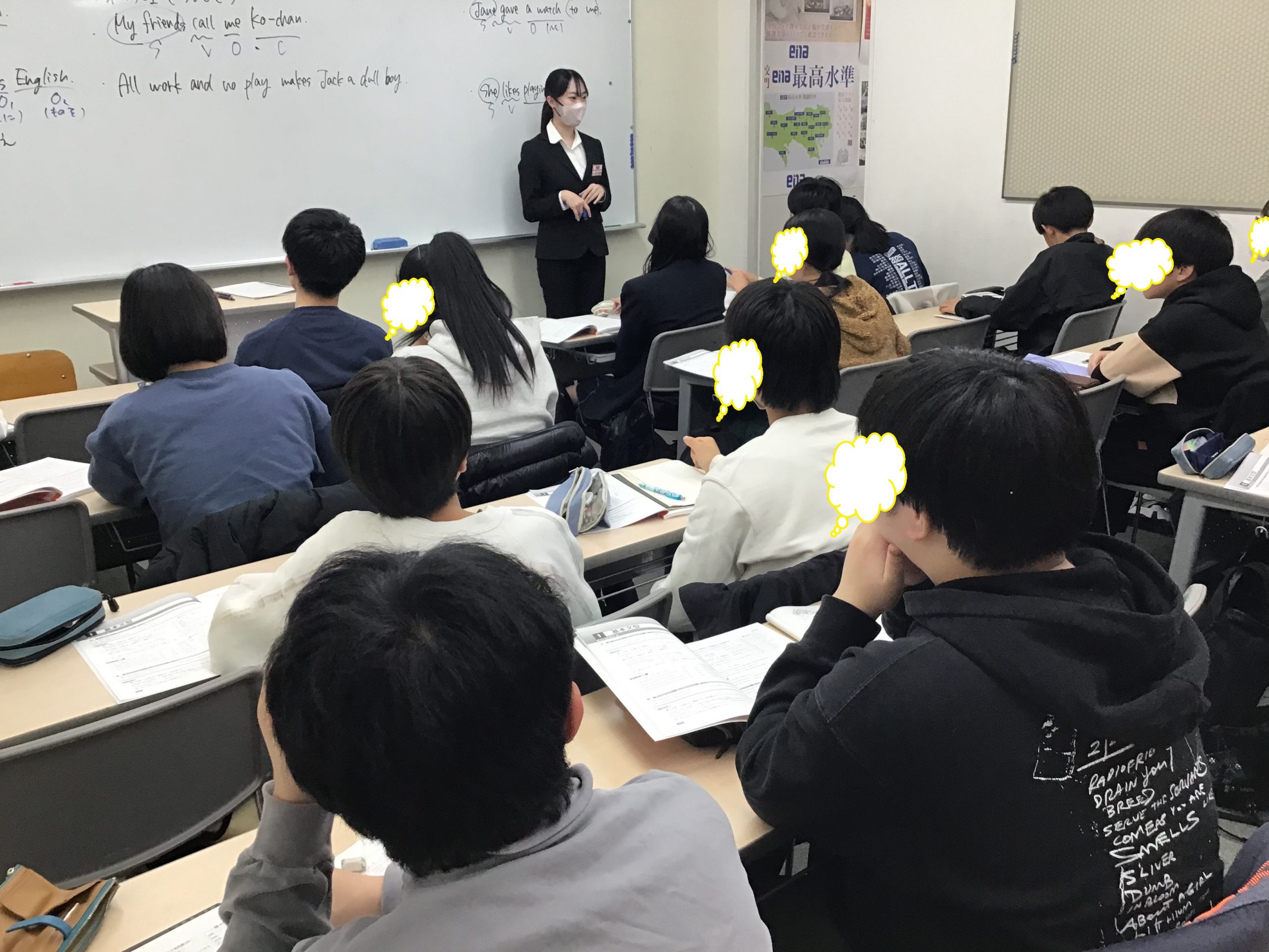 ena下北沢(^^♪3/10（月）