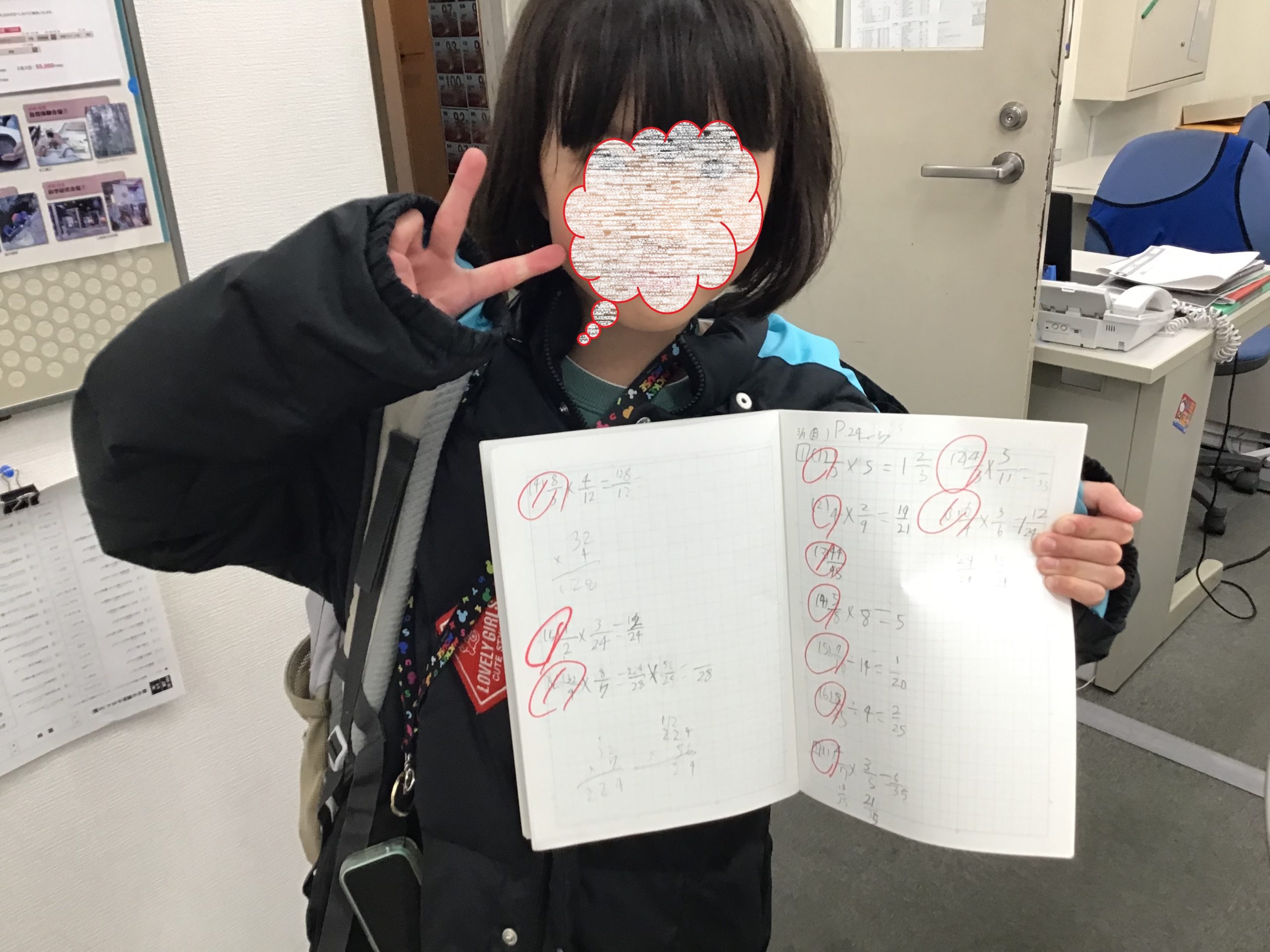 ena下北沢(^^♪3/14（金）