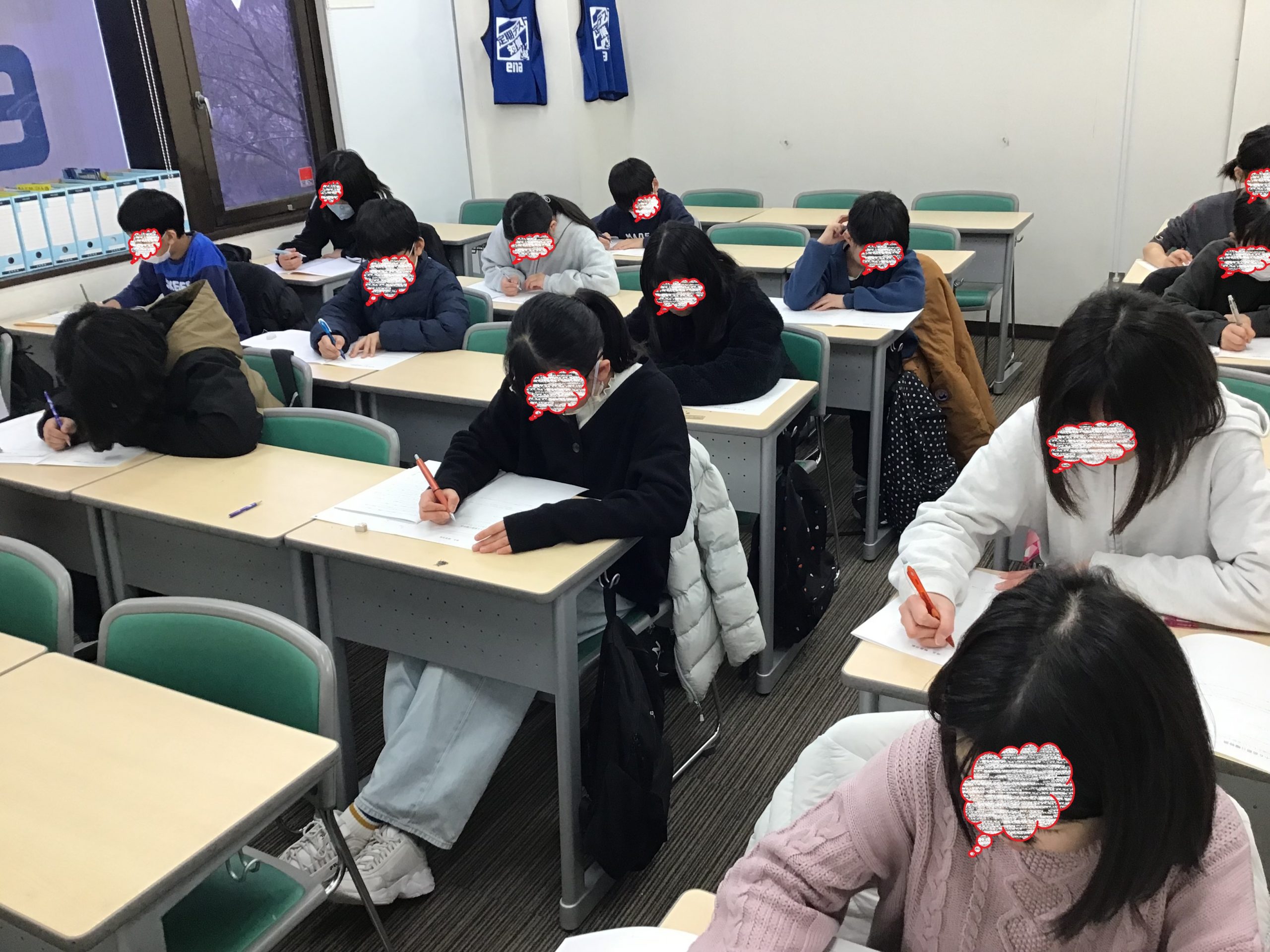 ena下北沢(^^♪3/17（月）