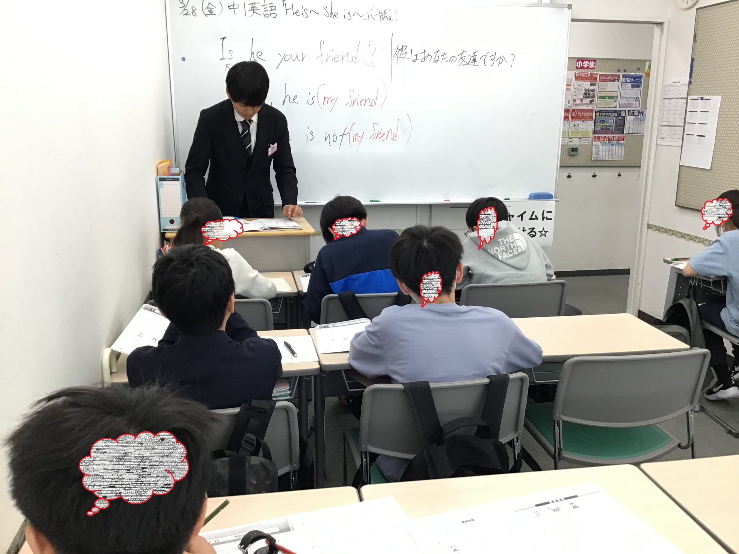 ena下北沢(^^♪3/29（土）