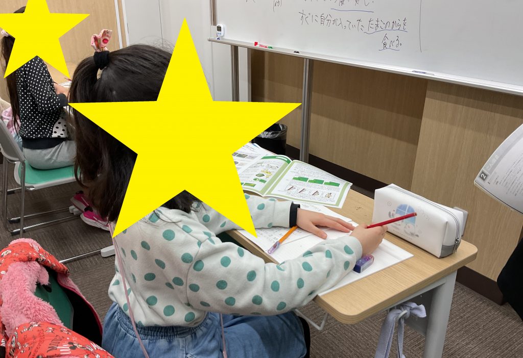 公開授業⑤！【京成高砂通信#21】