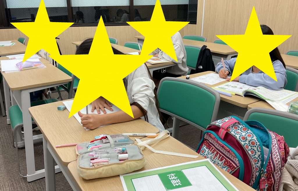 公開授業⑦！【京成高砂通信#23】