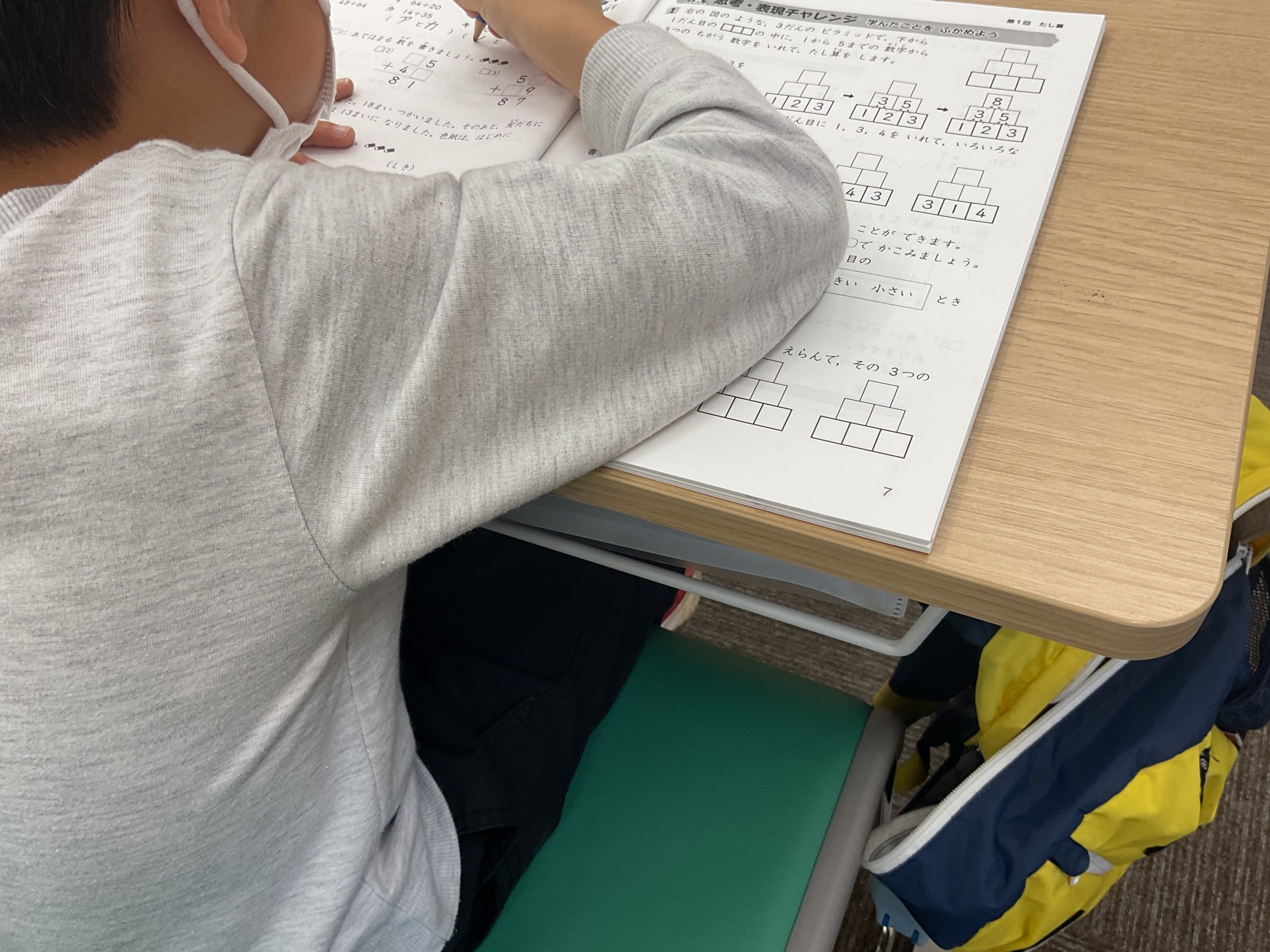 【ena都立家政】春期講習①　いよいよスタート！