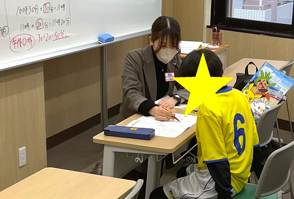 公開授業⑧！【京成高砂通信#24】