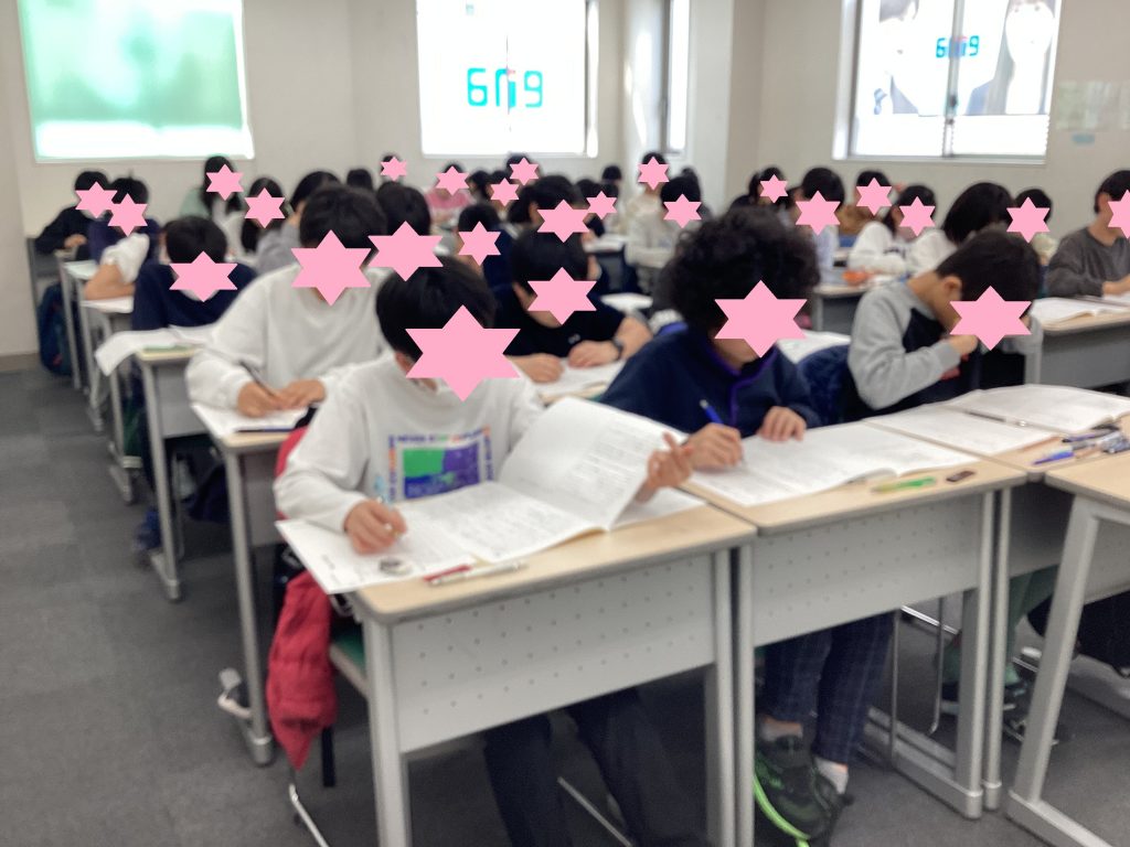 【ena西荻窪】春期講習　3月26日～30日