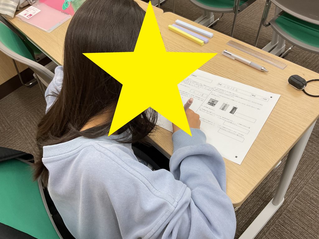 公開授業⑫＋本日から春期講習会！【京成高砂通信#28】