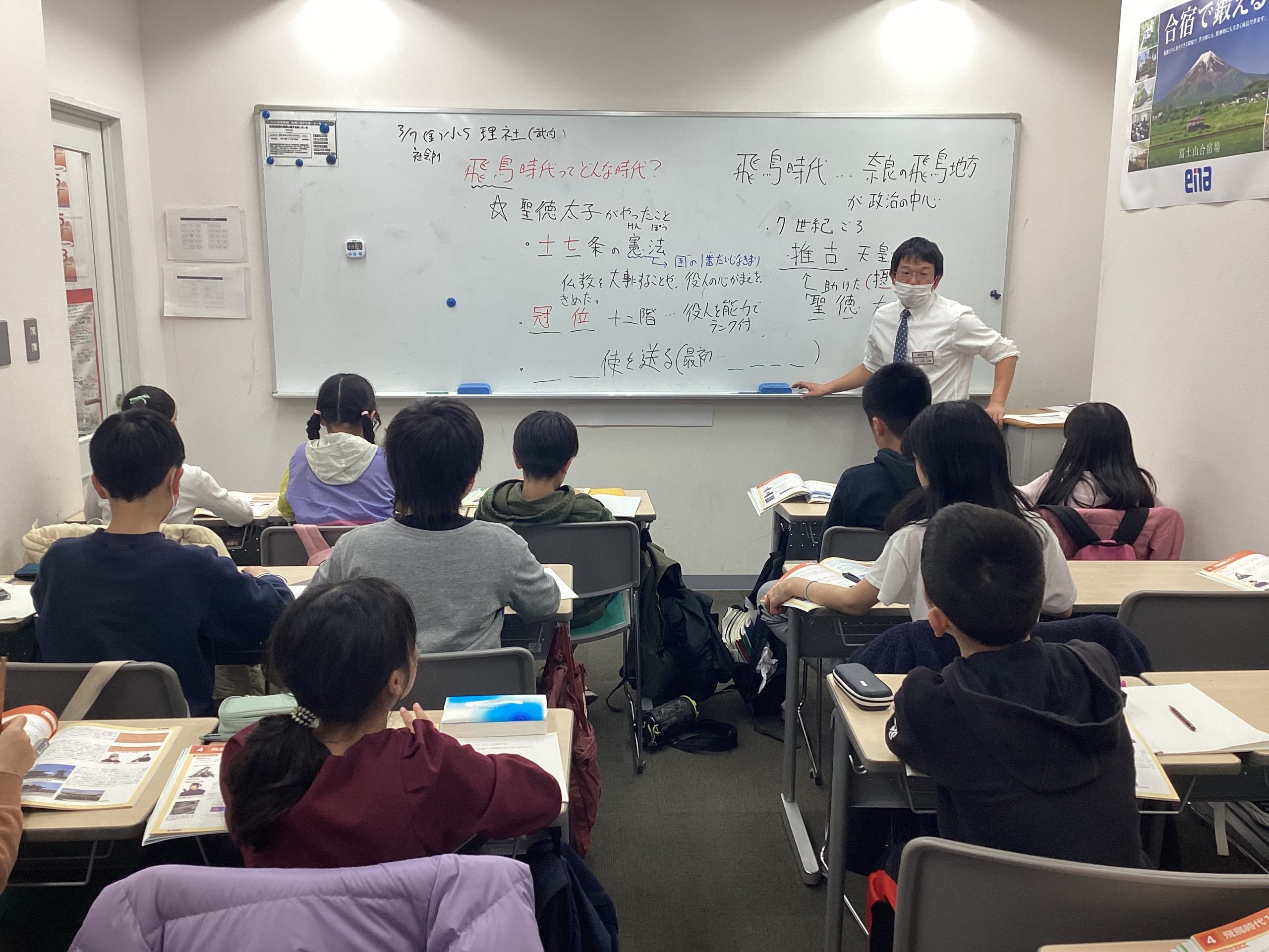 新小５も頑張っています！