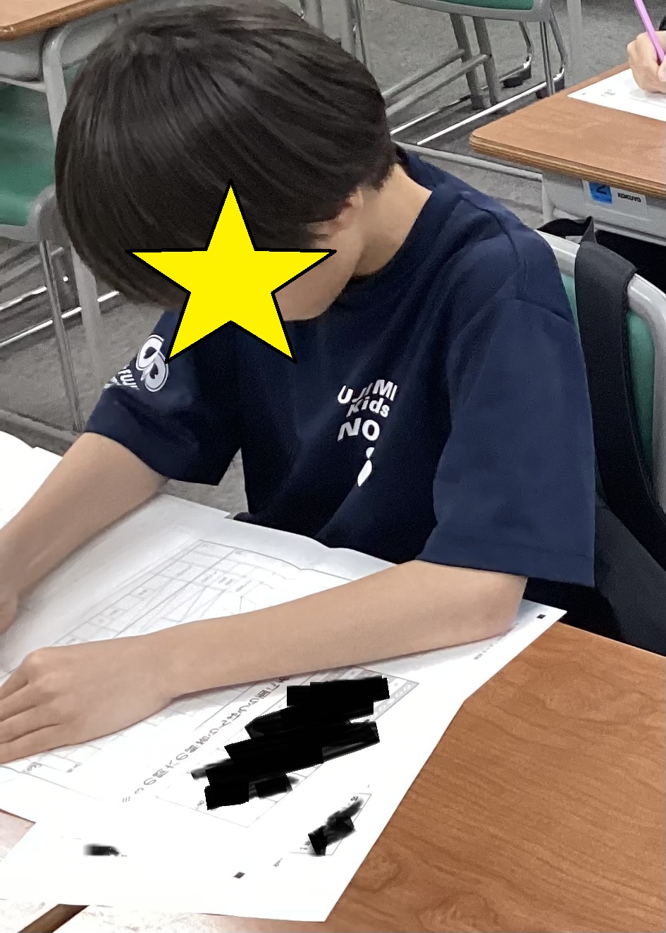 ena飯田橋・3月①