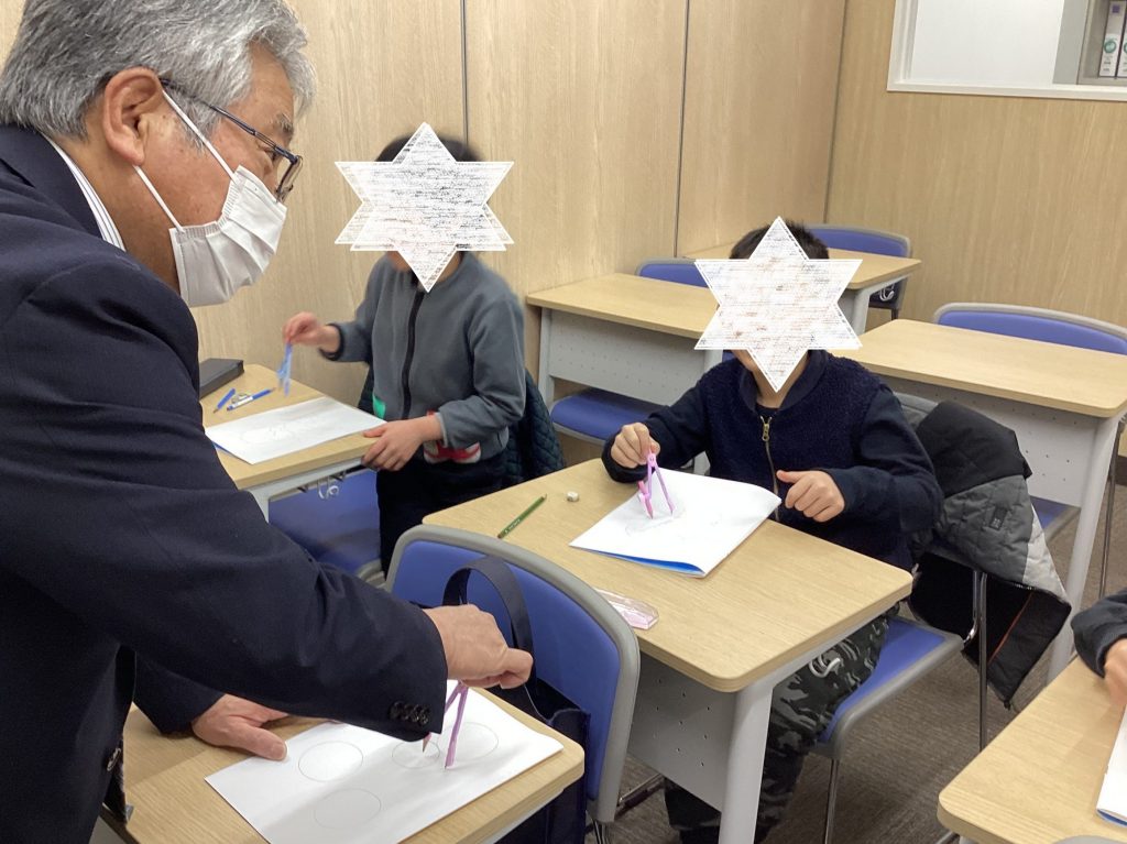 【shiBuya-LOG】2025.02.28