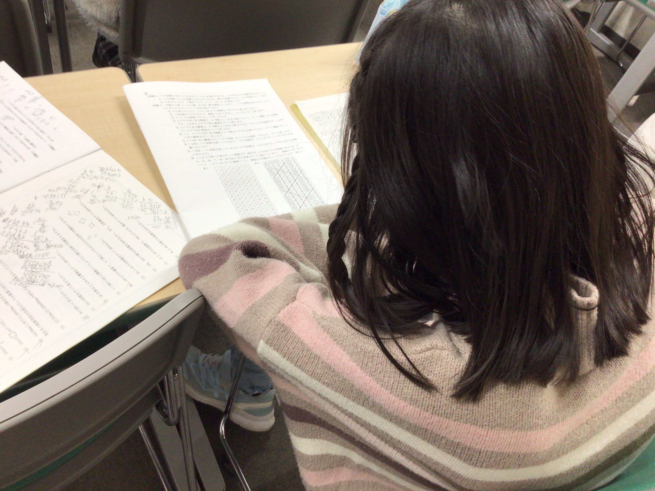 授業がない日こそ・・・