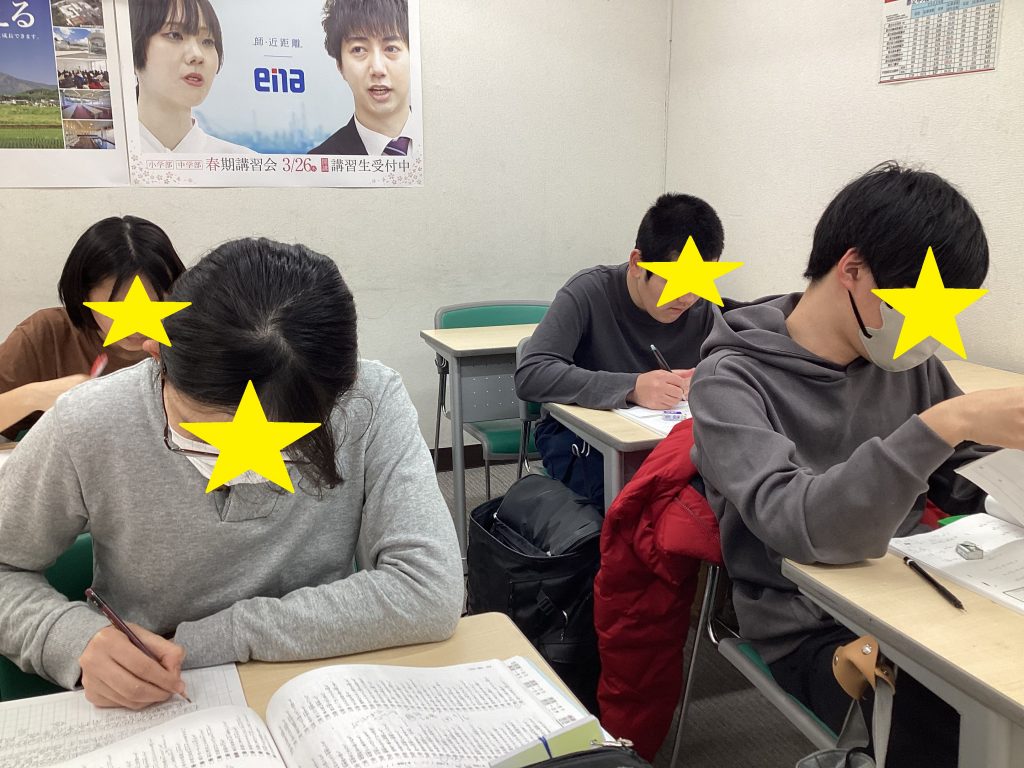 中学生は現学年の総決算