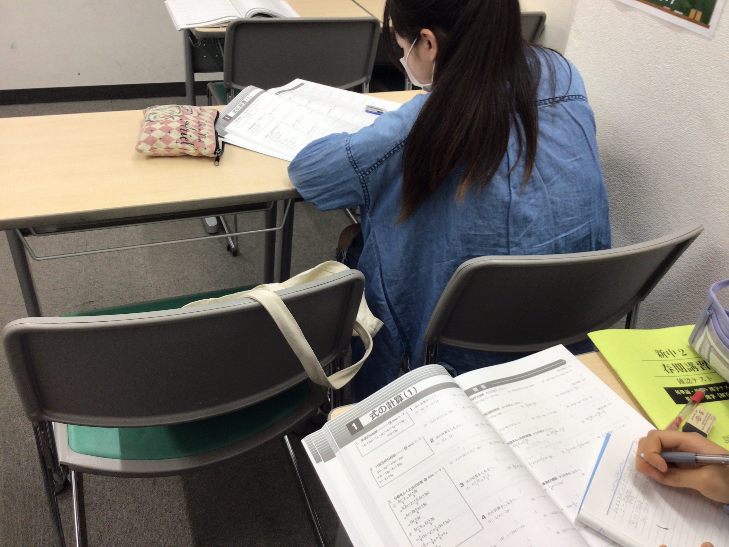 春期講習２日目！