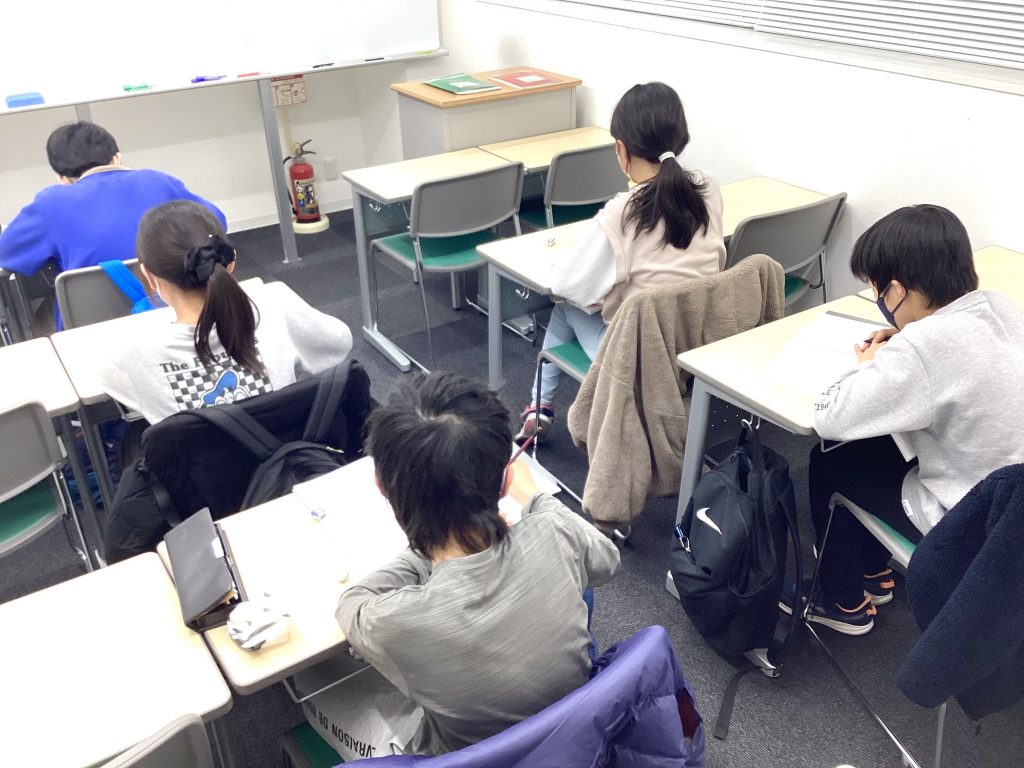 3月14日【新中1の勢い】