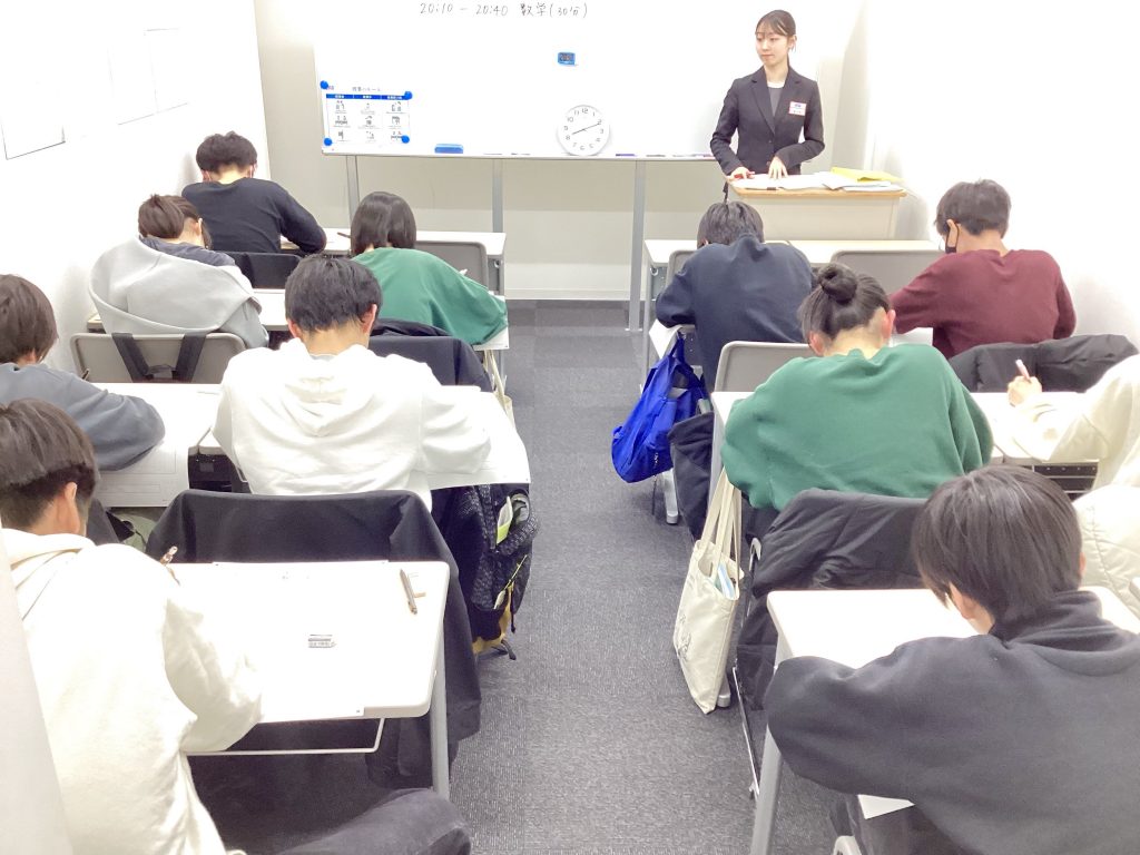 3月21日【3月本科最終授業】