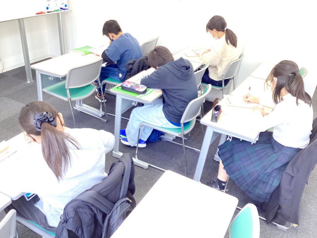 3月30日【春期講習②】