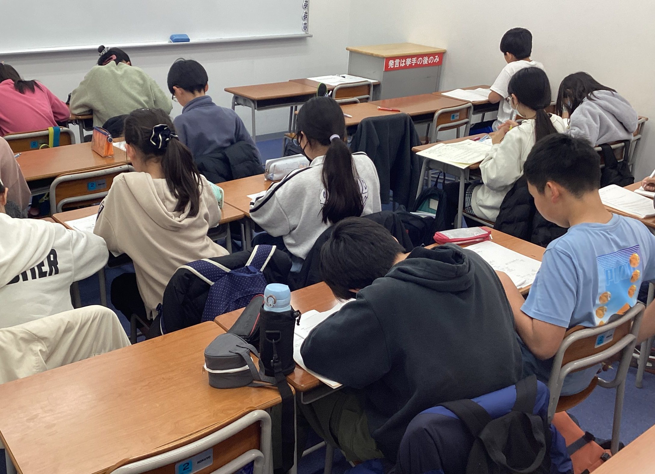 保谷通信730　新たな受験生