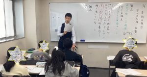 小6前期日曜特訓スタート！