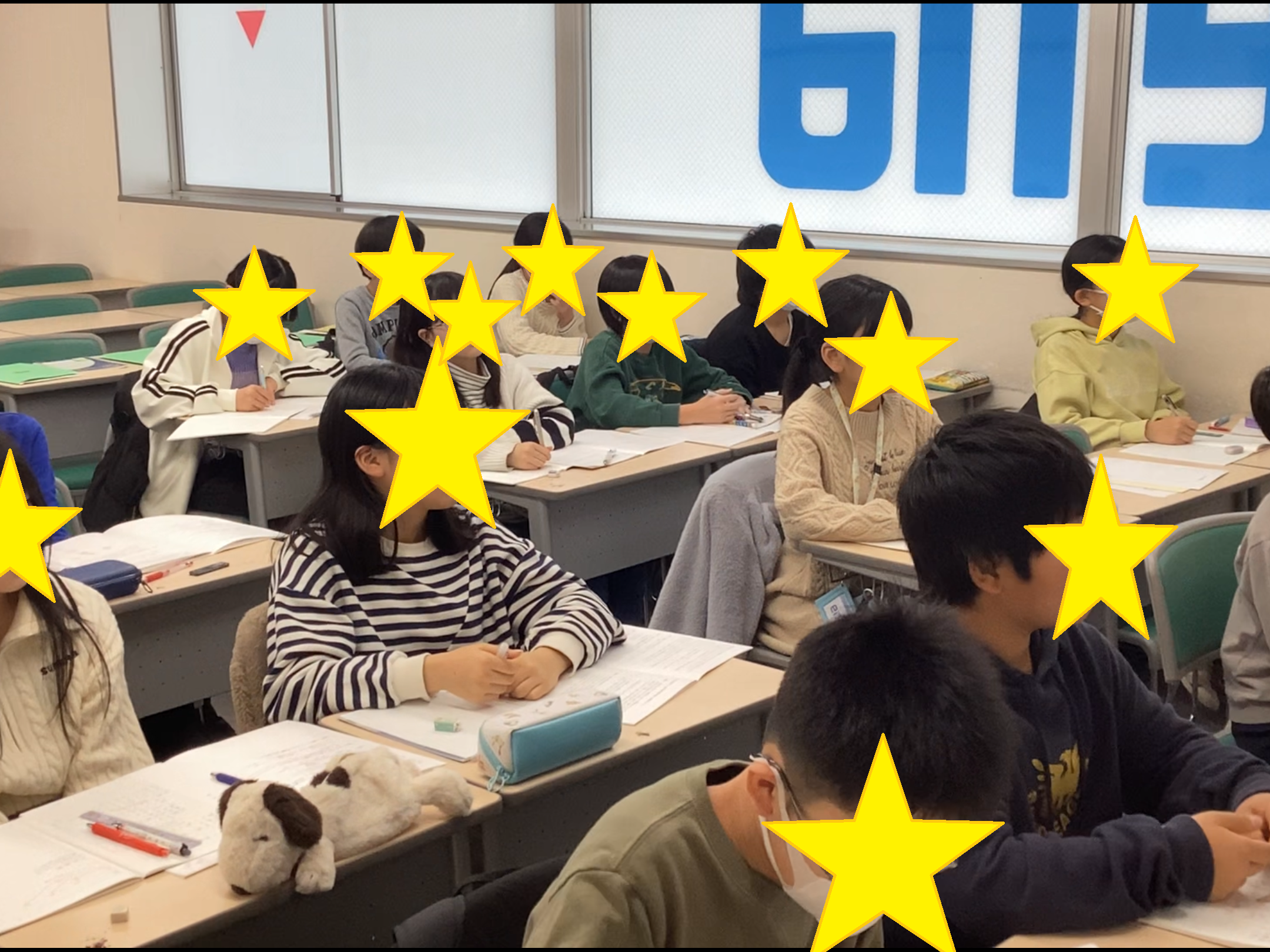 桜修館対策チームを率います。