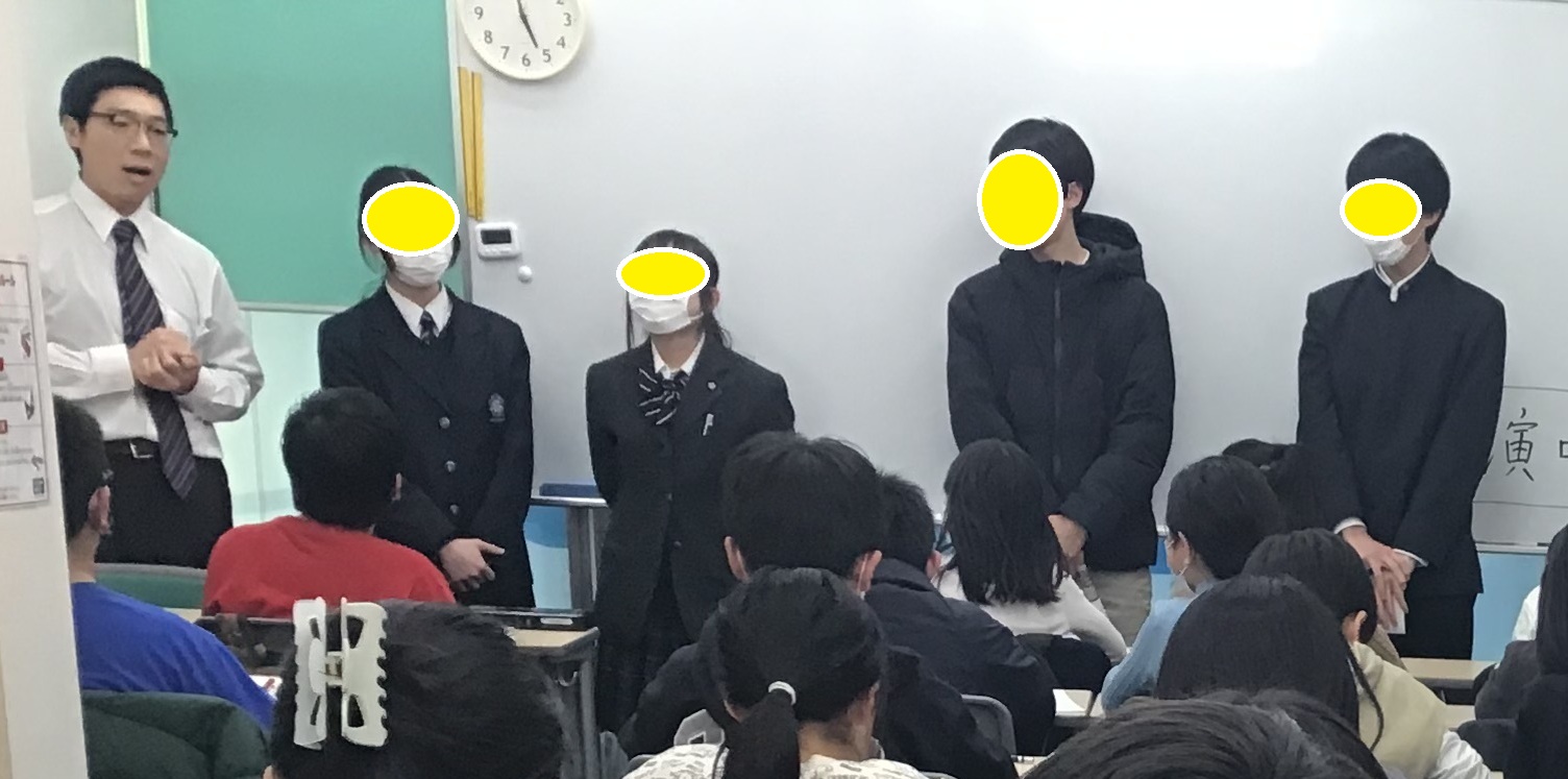 ena錦糸町から合格した卒業生