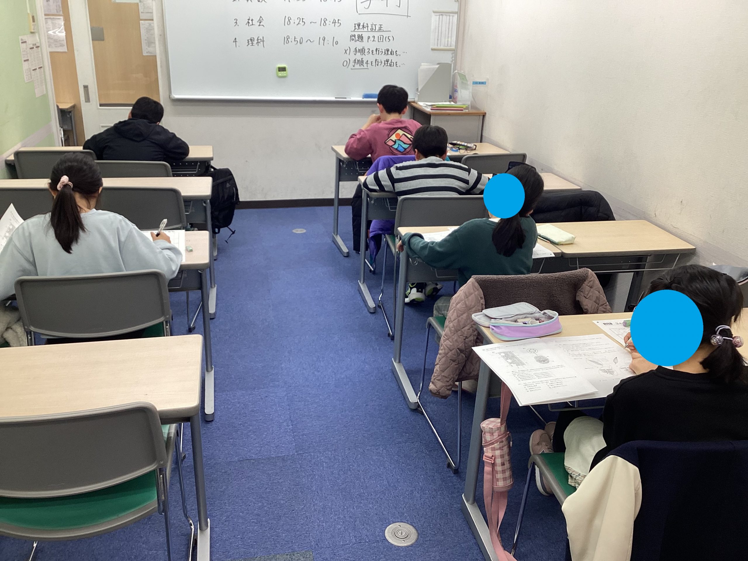 【ena目白・春期】mission-勉強量を確保せよ！