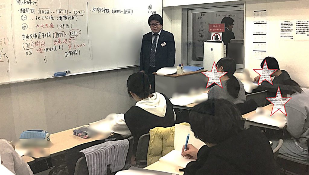中学生　新学年授業開始