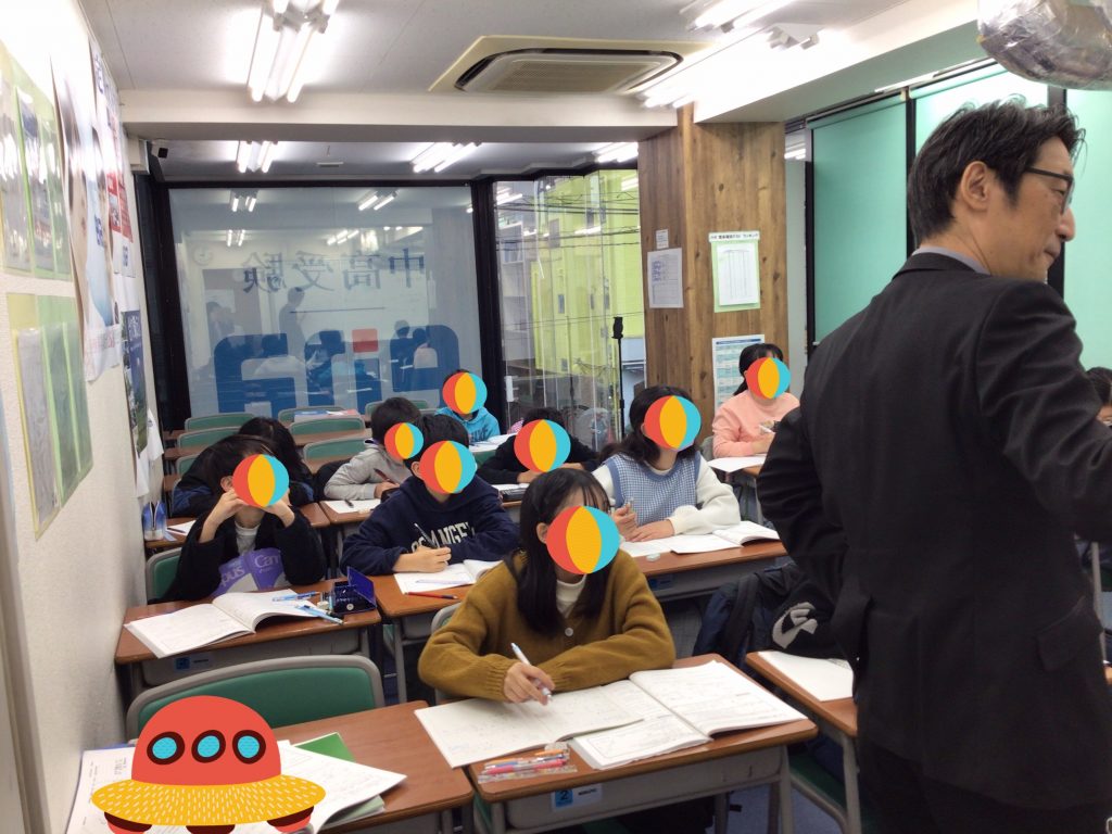中村橋より愛を込めて　春期講習5日目【2025.3.30】