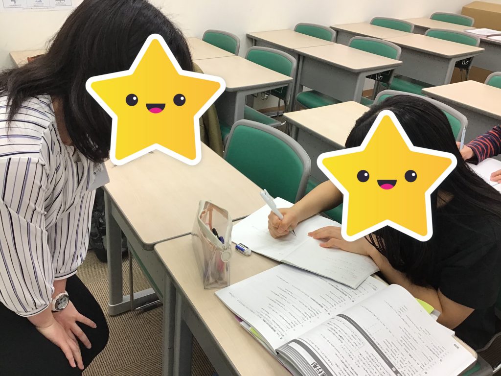 【青砥3.29】春期講習中盤戦！師・近距離