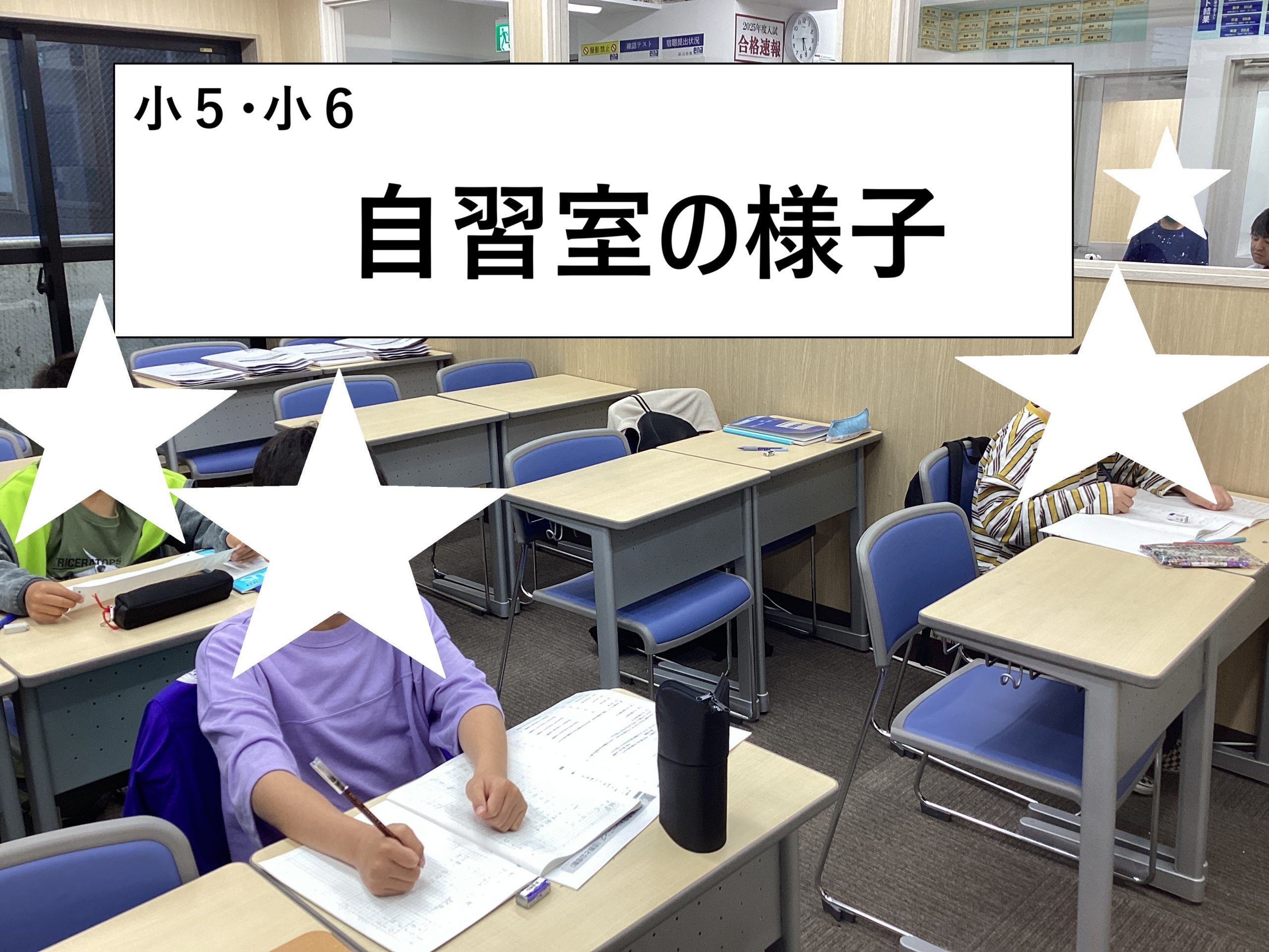 きのうより今日、今日よりあした。