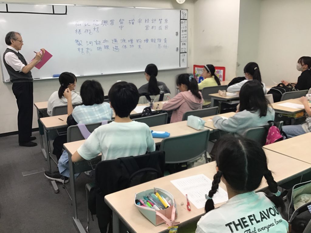 春期講習、やってます。