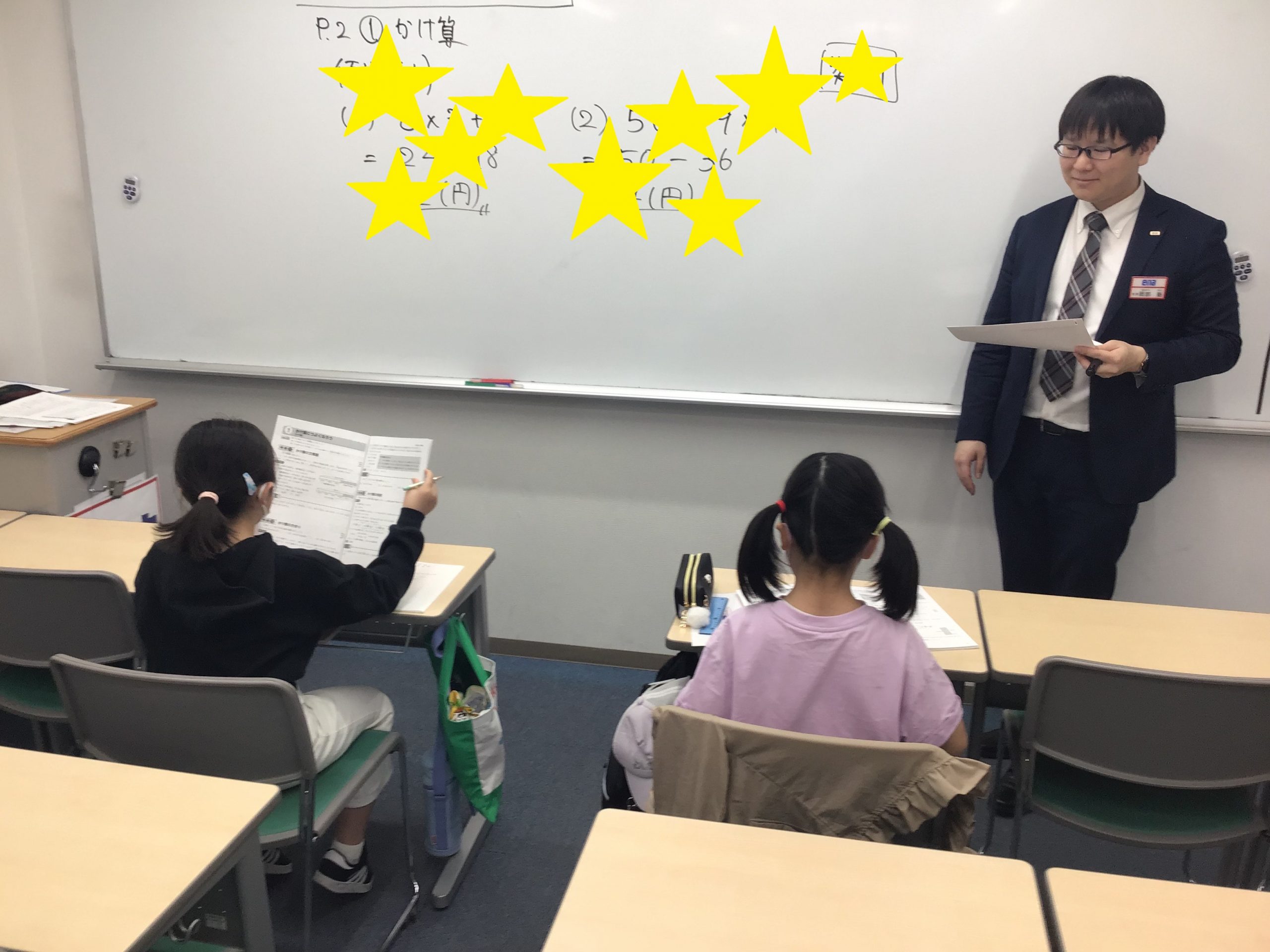 【ena両国】春期講習①　開講！