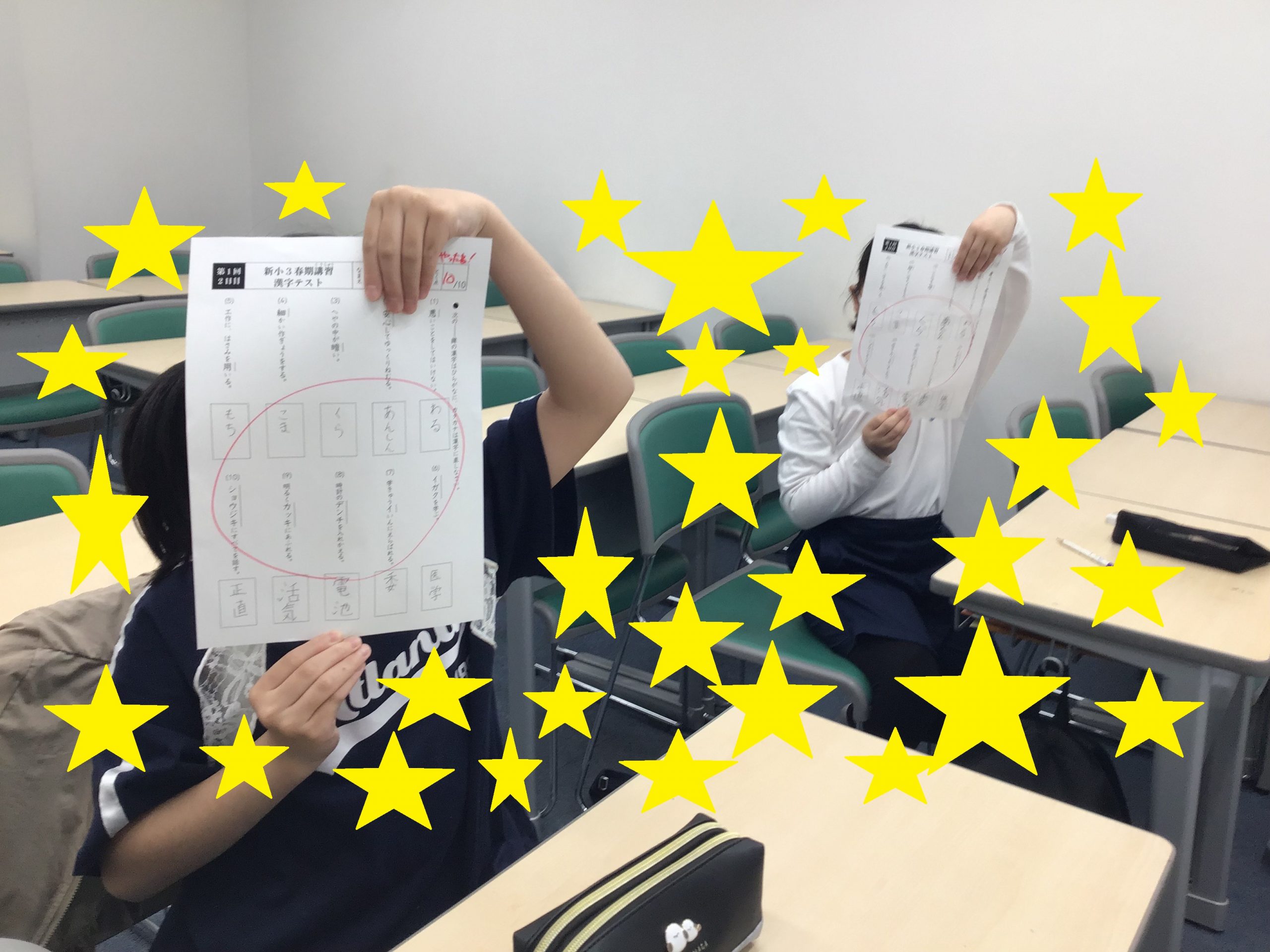 【ena両国】春期講習②前半終了！　小テスト満点！