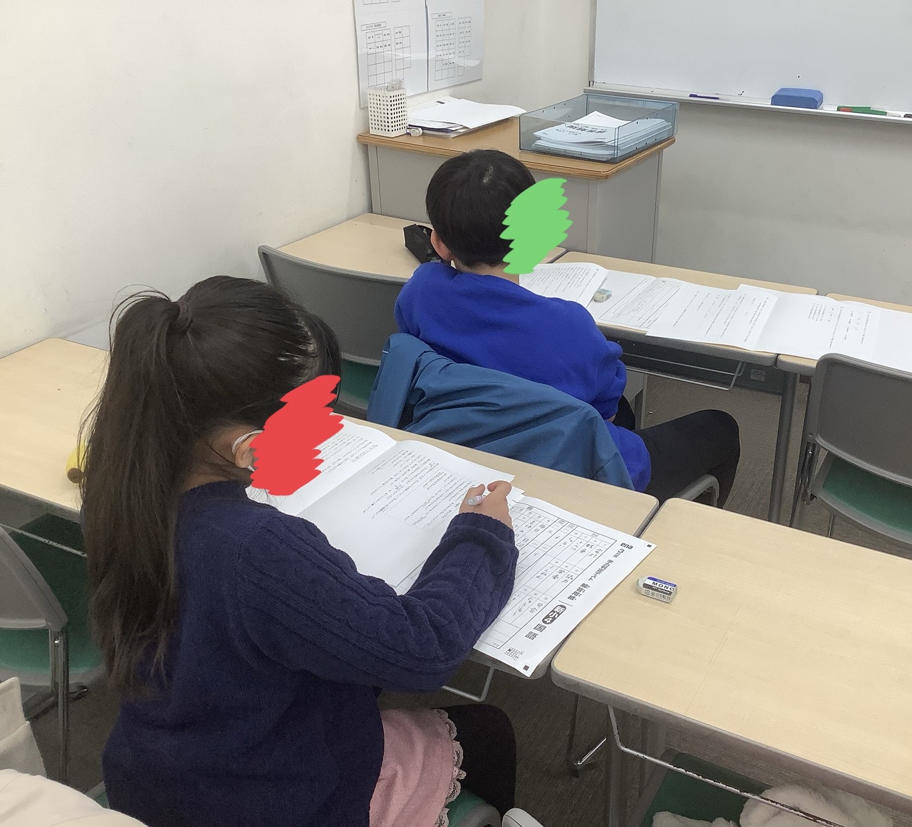 【ena光が丘】3月学力判定テスト ＆ 春期間近