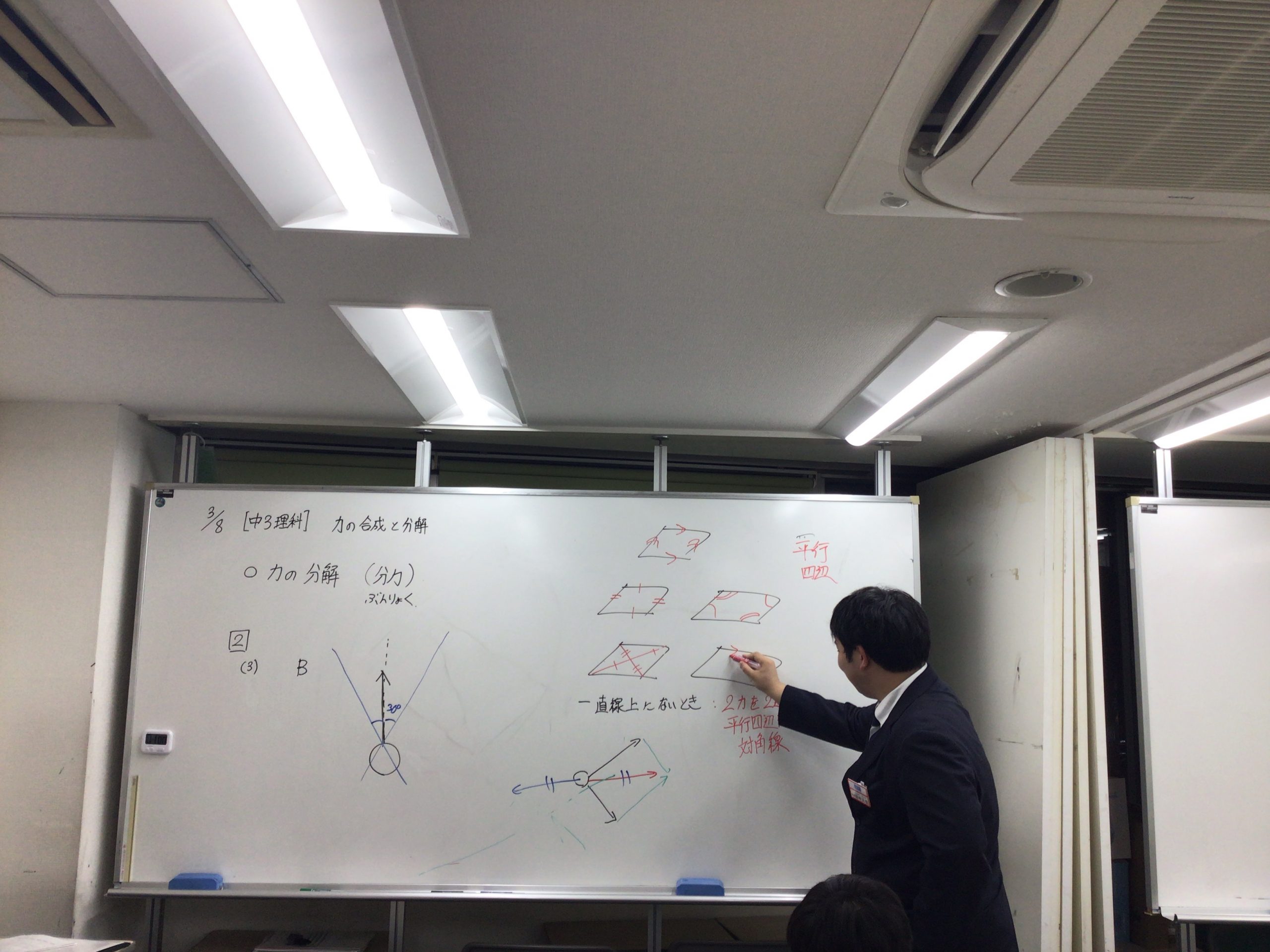 ☆ena中野坂上ブログ・３月②-校舎風景①