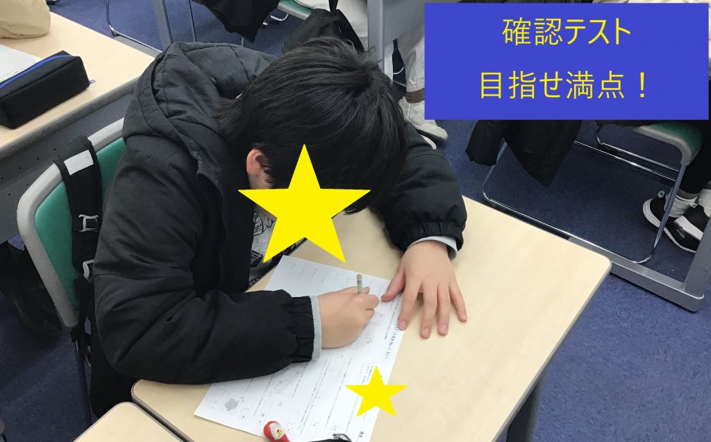 【ena西荻窪】木曜日の様子