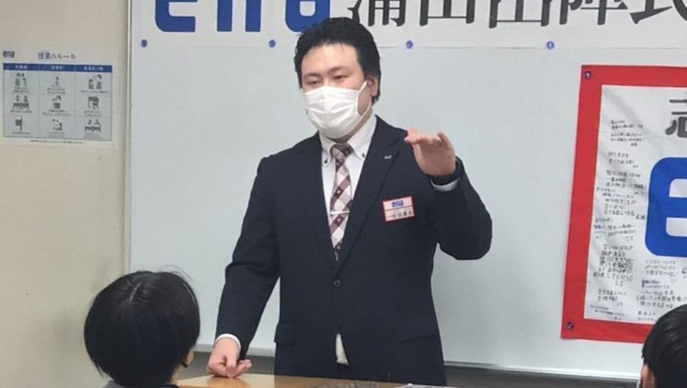 【ena板橋】着任のご挨拶