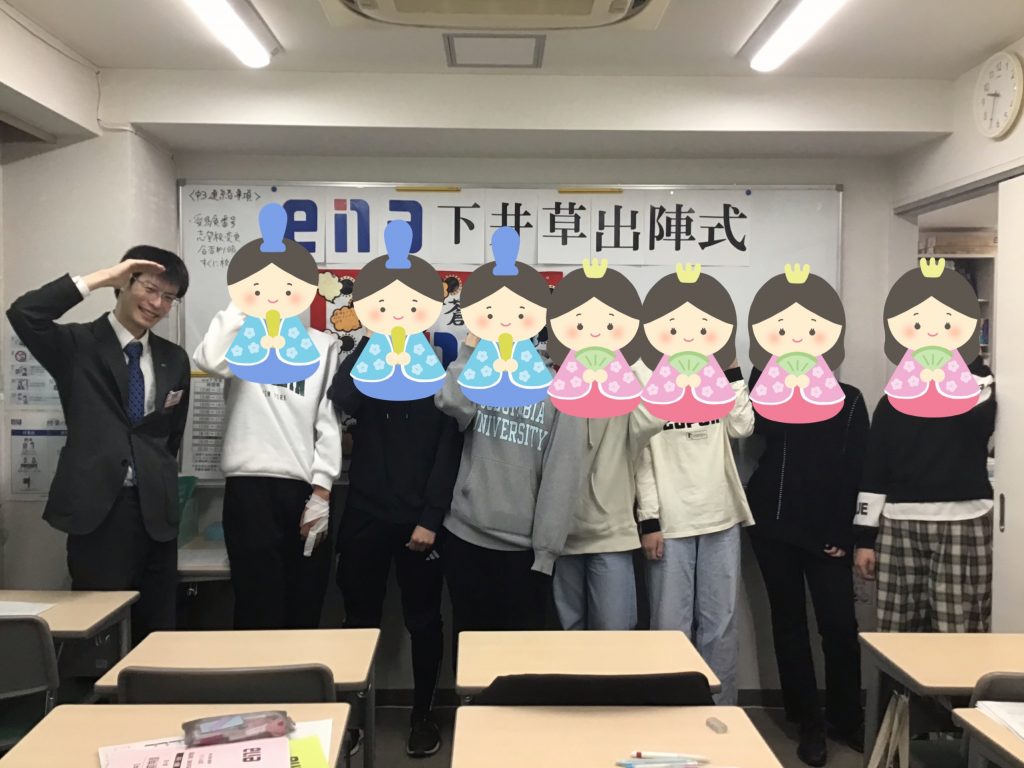 【ena下井草】校舎ブログ24-51　高校入試全員合格！