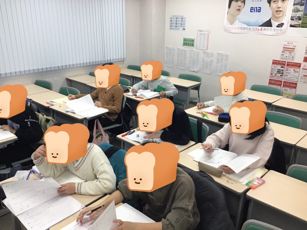 2025.3.29　春期講習会4日目！