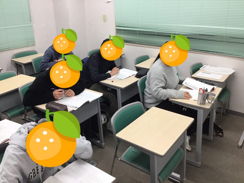 2025.3.30　春期講習会5日目