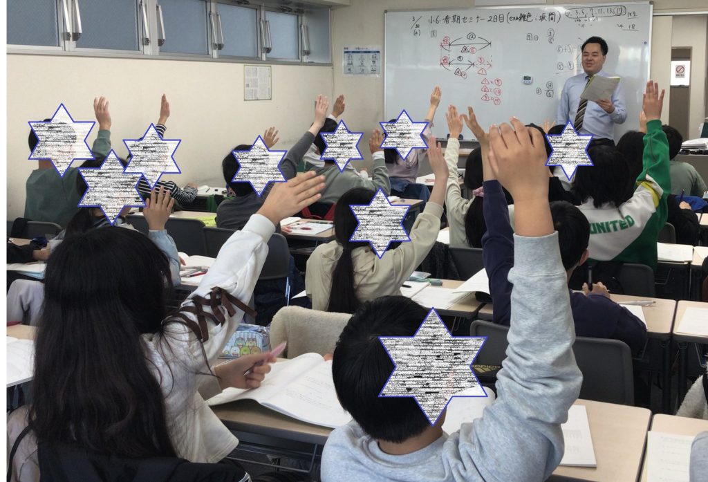 春期講習スタート